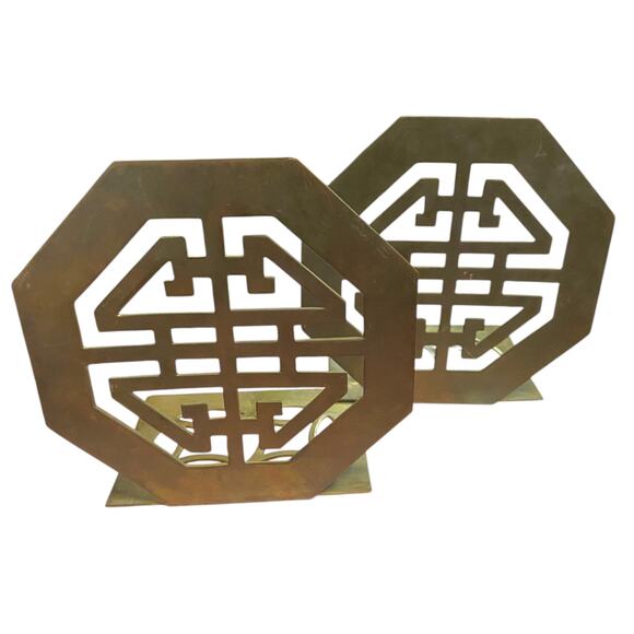 Brass Geometric Asian Bookends MCM - Picture 1 of 6